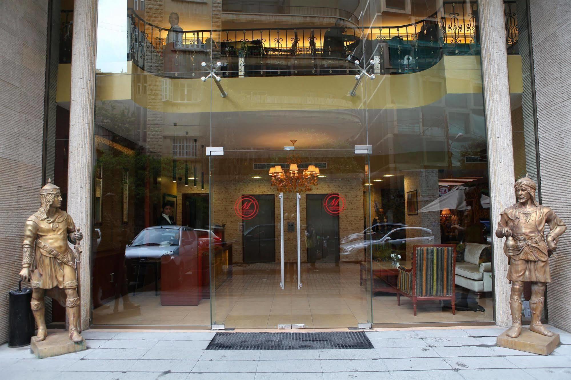 Отель Midtown & 4*