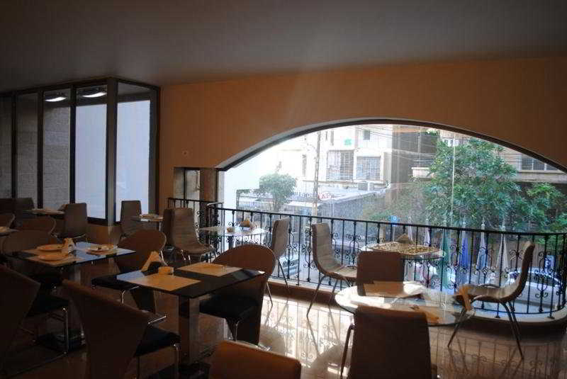 Hotel Midtown & Beirut
